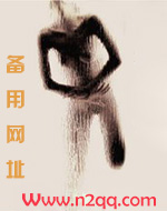 昭阳本纪（NP 高H）